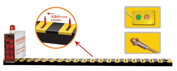 康保县V3嵌入式闯岗自动扎胎器/阻车器