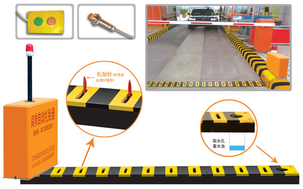 康保县V5 嵌入式闯岗自动扎胎器（阻车器）